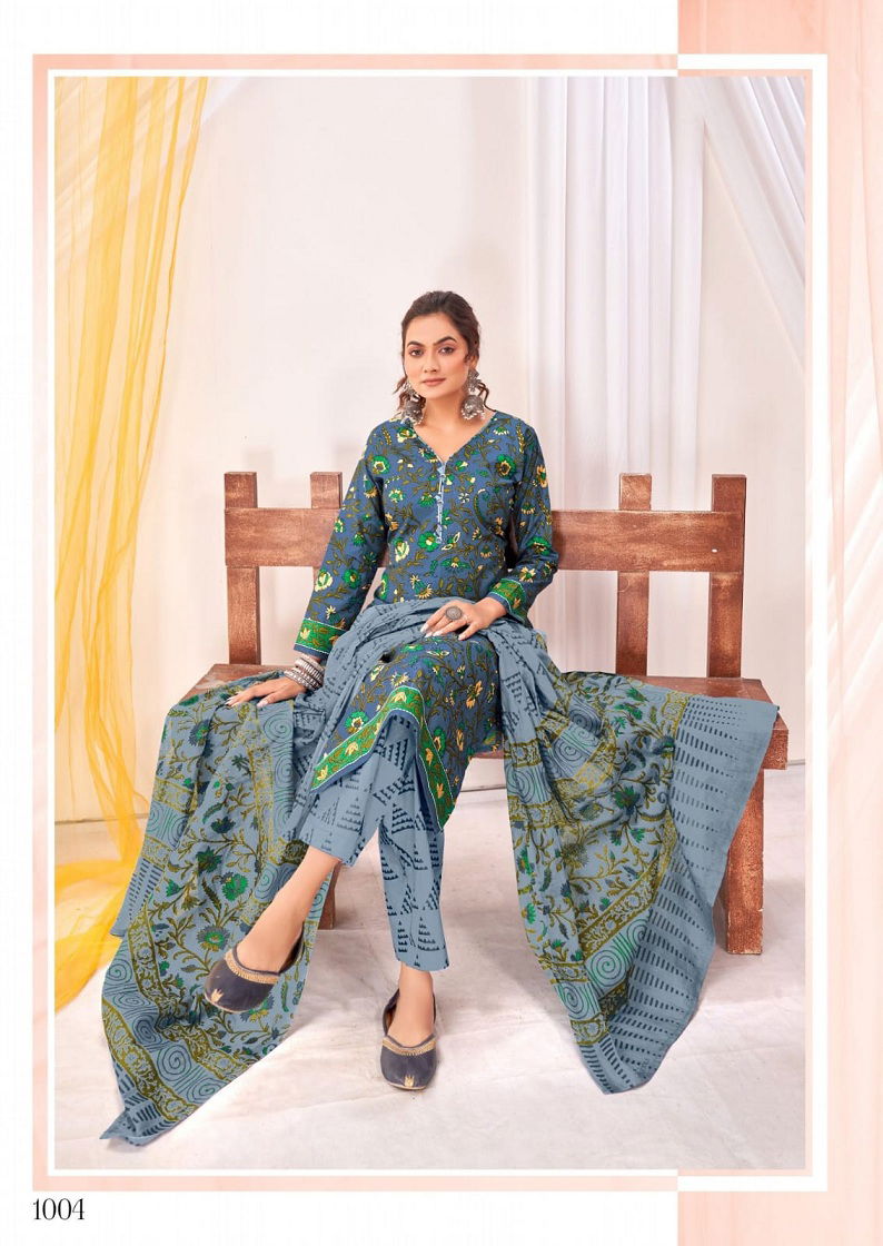 Fantasy Vol 1 By Tara Cotton Printed Readymade Dress Wholesale Shop In Surat
